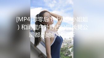 ✿空姐S女王调教✿稀缺重度变态调教女王 粗口淫语调教恋足男 原味丝袜新的体验 狗只能越来越贱 对主要求无条件服从