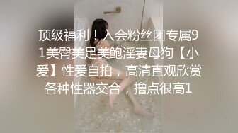 超靓美女王媛媛大尺度性爱私拍流出 深喉跪舔 怕闺蜜听到捂嘴操 完美露脸1