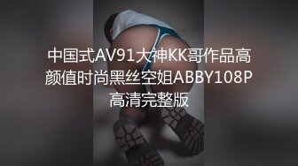 [MP4/2.98G]6/24最新 御姐风情冲击力强表情骚骚啪啪撞击翘臀深深抽送操VIP1196