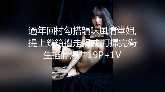 漂亮美巨乳少妇 身材丰腴皮肤白皙 白虎鲍鱼超嫩 被大鸡吧无套中出 奶子哗哗 内射