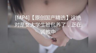 【白嫩萝莉制服诱惑】极品豪乳萝莉『Tu酱』最新露出私拍 露出边走边冰屌插穴紫薇 高潮喷射如洪水