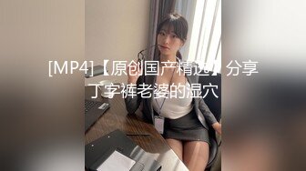 极品性感美女被长屌男狠狠抽插3次,说 天啊,你屌怎么那么大[MP4/260MB]