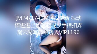 絶頂102回！！本物芸能人の激イキ！初体験セックス 女肉痙攣絶頂ブルブルSP 八神さおり