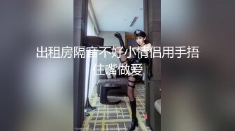 JV米曼啊i-CC芝士宝宝_2023-06-06_22-37_24.2min_0