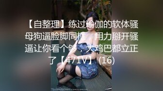 《百姓大众澡堂子女客洗浴换衣间内部真实偸拍》专挑身材有料的妙龄妹下手 极品大奶牛坚挺锥形大奶亮点多非常顶 (3)