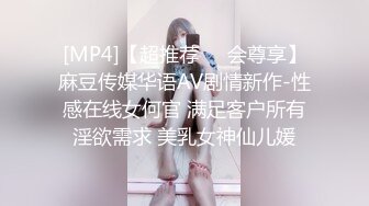 韩国BJ【na2ppeum】性感裸舞漏胸~抖奶电臀~润滑油抹胸揉逼自慰【30V】 (25)