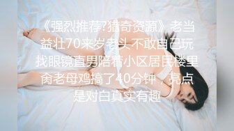 被渣男小混混骗到手的可爱青涩小妹 1000块钱就能破处