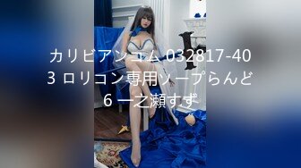 [2DF2]国产美女很疯狂第一弹 美女丰满奶大臀翘 欲火停不住 [MP4/95.8MB][BT种子]