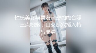 [gvh-450] 近寄りがたい程の美女なのに…言い寄ってくる男と言われるがままにセックスしてしまう超天然オナペット 斎藤あみり