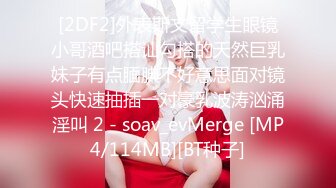 0539好久不见 前女友