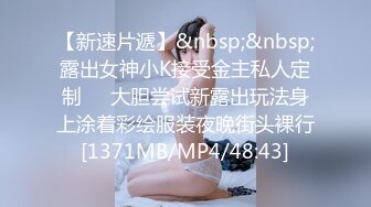 顶级身材反差网红！推特喜欢露出的女神【爱LC的小狐狸】私拍，超市景区娱乐场各种日常性感出行人前露出