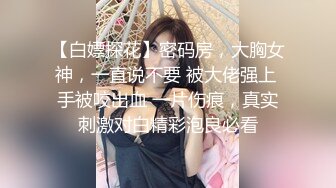 Al&mdash;玛丽莲&middot;梦露 屌女神是什么感觉