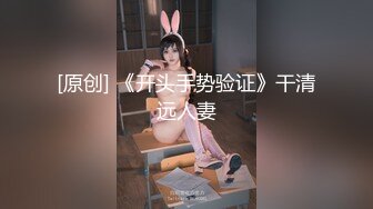 巨乳肥臀女【wettmelon】onlyfans合集【470V】  (78)