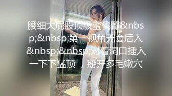 全部射嘴里了，深喉无套爆插人妻熟女（簡.介下载获取她的约炮方式