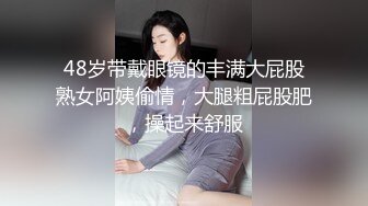 抓奸集锦-特精甄选第一现场街头扭打吃瓜围观 赤裸裸床上被逮还有被割屌的 各色良家女神狼狈瞬间 (258)