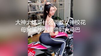 【新片速遞】 商业街跟随抄底JK漂亮美眉 两次抄到同一位小姐姐 貌似很喜欢JK和黑骚丁 大屁屁一扭一扭超性感[324MB/MP4/03:44]