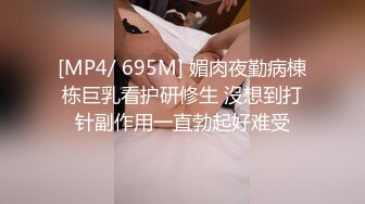 颜值高身材好全程露脸极品学妹跟小哥啪啪给狼友看，乖巧的舔弄大鸡巴让小哥玩着奶子舔着逼，各种姿势抽插