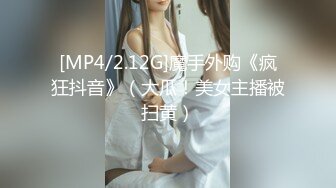 【新片速遞】 ✨【Stripchat】“受不了了！”绝美蝴蝶屄媚眼反差少妇女主播「Mist_lili」双情趣玩具虐阴潮喷【自压水印】[1.46G/MP4/45:26]