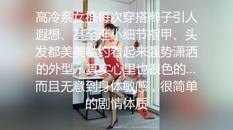 [MP4]麻豆传媒 MTVQ1 突袭女优家 EP16 节目篇 多人突袭在浴室被多支肉棒湿溽侵略 李蓉蓉