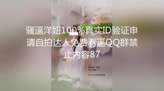 [HD/0.8G] 2024-07-25 MFK-0076深夜节目之成人演员的国王游戏