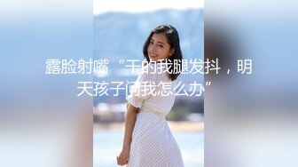 【新片速遞】海口Ts小维❤️ - 健壮的男人，需要和姐妹共同享用，三人开火车，土豪夹在中间，人妖前后一攻一受，劲爆死了，三亚淫乱窝点！[12M/MP4/02:19]