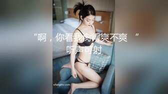 [MP4/ 752M]&nbsp;&nbsp;女神级御姐很会撩人风情十足黑丝睡裙性感妩媚约到酒店先紧紧抱住再爱抚