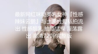 漂亮美眉 戴套怀孕怎么办 身材娇小舔逼吃鸡 被小哥各种猛怼 娇乳哗哗 娇喘不停