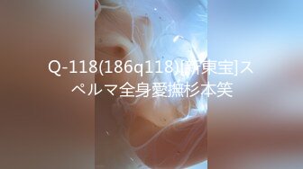 黑丝正面爆操2