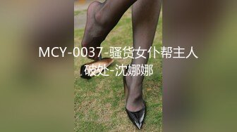 [MP4]新来的小少妇！试用一下！肥唇骚穴扒开，口交活还不错，骑上来操，第一视角正入，表情很享受