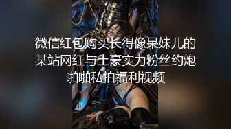 学院派性感气质大美女酒店和有钱表姐夫偷情啪啪,操的高潮不断嗷嗷大叫,担心出事说：快点操我逼,但不要射里面!