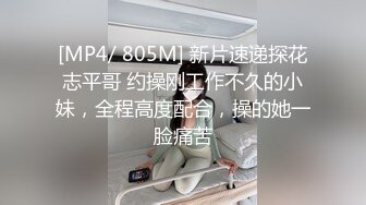 淫荡的少妇发视频勾引我做爱