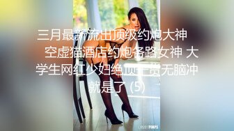 亲大哥的老婆，男的爱恋了很久！操了！【内有联系方式】