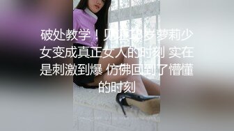 【新片速遞】&nbsp;&nbsp;熟女阿姨深喉吃鸡啪啪 在家被无套爆菊花嘴巴清理干净再操骚逼 内射 抠的淫水直流 屁眼外翻 [285MB/MP4/10:15]