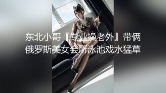 ⚫️⚫️最新5月流出重磅！推特字母交流圈封神大佬【黑白dom(老zz)】私拍作品集，超强极限SM