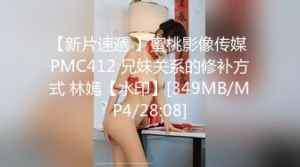 [MP4/ 202M] 黑丝美眉 不行 不舒服 我站不稳 我尿急 妹子站着被抱着后入