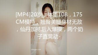 [MP4]STP31257 麻豆传媒 MD-0275 无套内射骚B母亲白浆四溢的肉偿抵债-李蓉蓉 VIP0600