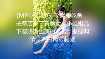 专约少女萝莉大神『唐伯虎』✅美女幼师性寂寞爬上了我的床 情趣黑丝怼着操内射，模特身材直接把她干到高潮