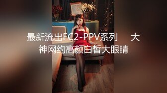 白丝巨乳美眉吃鸡啪啪 是这样吗 来狗操逼 这身材不错 奶子大鲍鱼粉 被小哥哥无套输出 内射