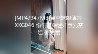 [MP4]极品外围女神，粉嫩鲍鱼一线天，超清晰镜头完美展示细节