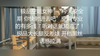 _大奶少妇 啊啊以后只要你操 射这么多啊大白天貌似在家偷情被大吊眼镜哥无套输出 娇喘连连 射了满满一屁屁