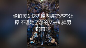 ⚫️⚫️堪比人形硅胶娃娃！推特极品可欲可甜福利姬【七七呀】VIP私拍，紫薇啪啪样样精通，年纪轻轻就如此反差