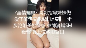 来个小清新，玩弄女友奶子！河南的有没有！