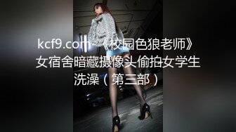 [MP4/ 616M] 尤物御姐 超美爆乳淫荡美女姐姐制服诱惑 玩极品名器 娇喘呻吟淫荡 性感肉丝包臀裙