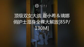 极品淫荡骚母狗！4男一女群P名场面！酒店排着队吃吊，骑乘位边操边舔，后入前后夹击，轮流输出