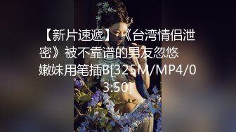 [MP4/587M]6/19最新 内射一线天肥鲍朋友妻无毛嫩逼操起来就是爽摸着更爽VIP1196