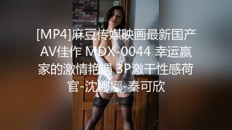 (果凍傳媒)(91kcm-060)(20221218)跟老公上司做性交易-白允兒