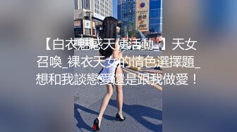 自己会玩的少妇才是极品，能把自己玩喷