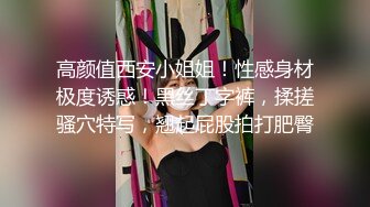 98年小仙女坐上来自己动，胸上两个铃铛响不停