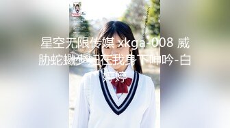 STP26690 ?双模凸激? 极品爆乳火辣女双工▌夏暮光x桃桃▌工地香艳婀娜多姿身材 神秘三角地带勾起兽欲