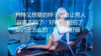 -溺爱母子乱伦 高中生儿子和妈妈的关系 吃饭看着妈妈的美乳要吃妈妈的奶